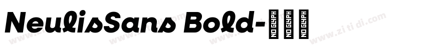 NeulisSans Bold字体转换